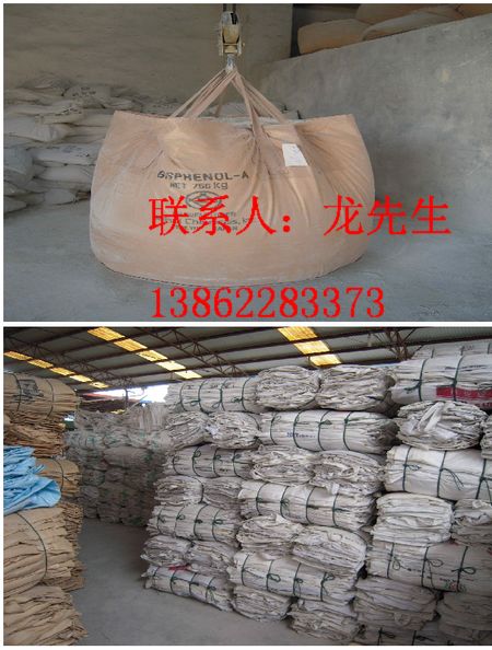 锦州二手吨袋 锦州二手太空袋　 锦州回收二手集装袋